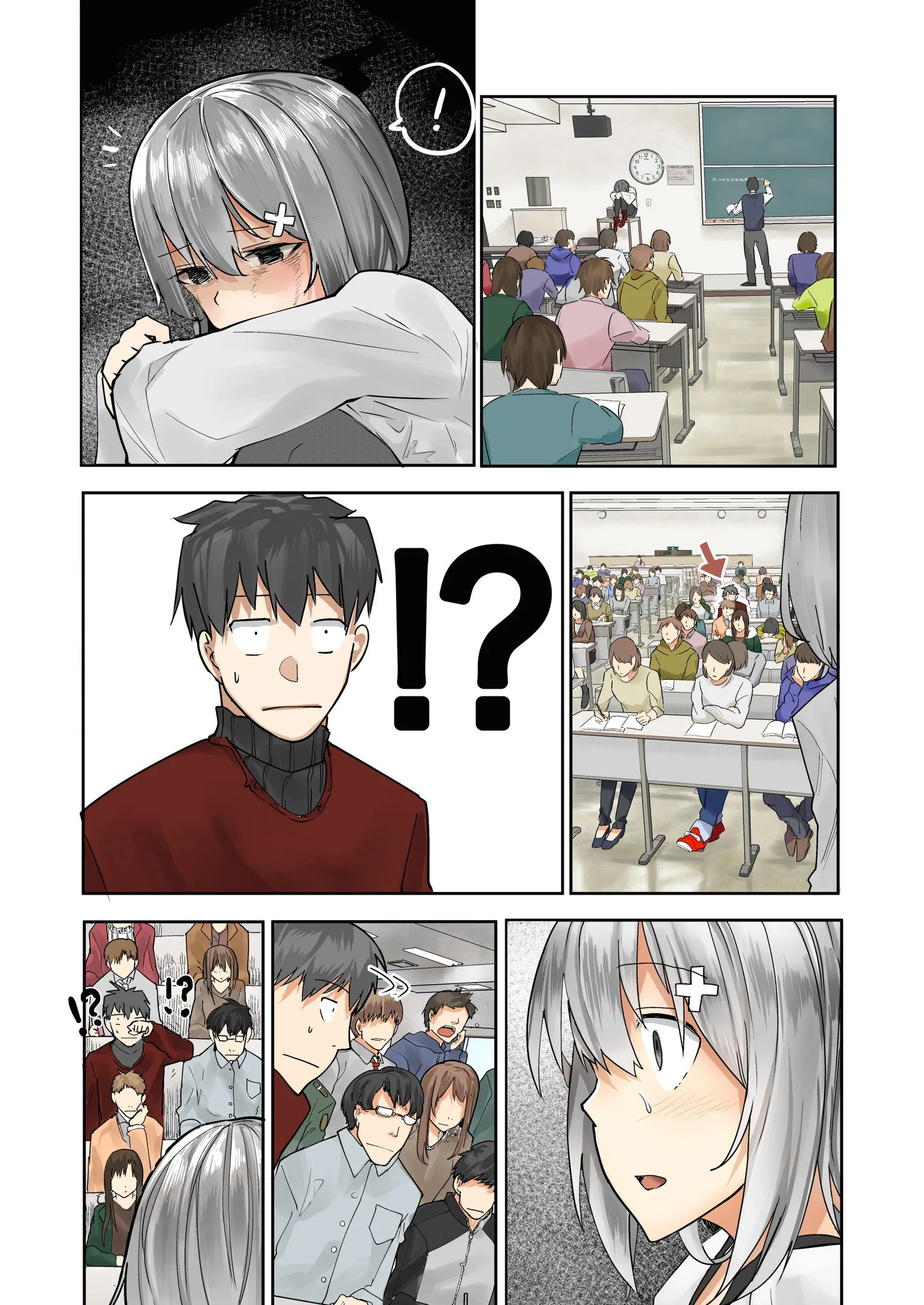 Osananajimi ni Najimitai Chapter 3.5 page 2