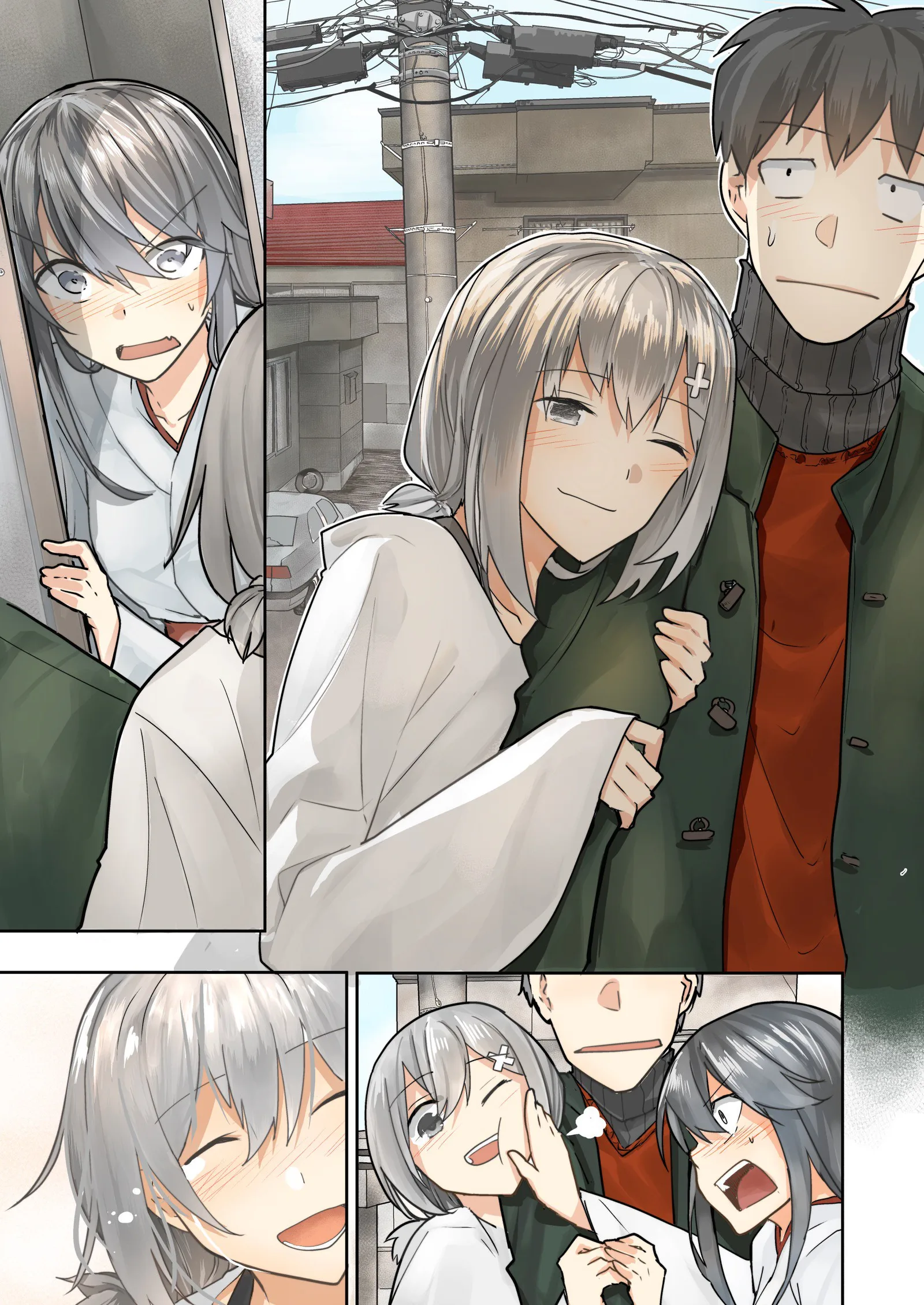 Osananajimi ni Najimitai Chapter 3.5 page 4