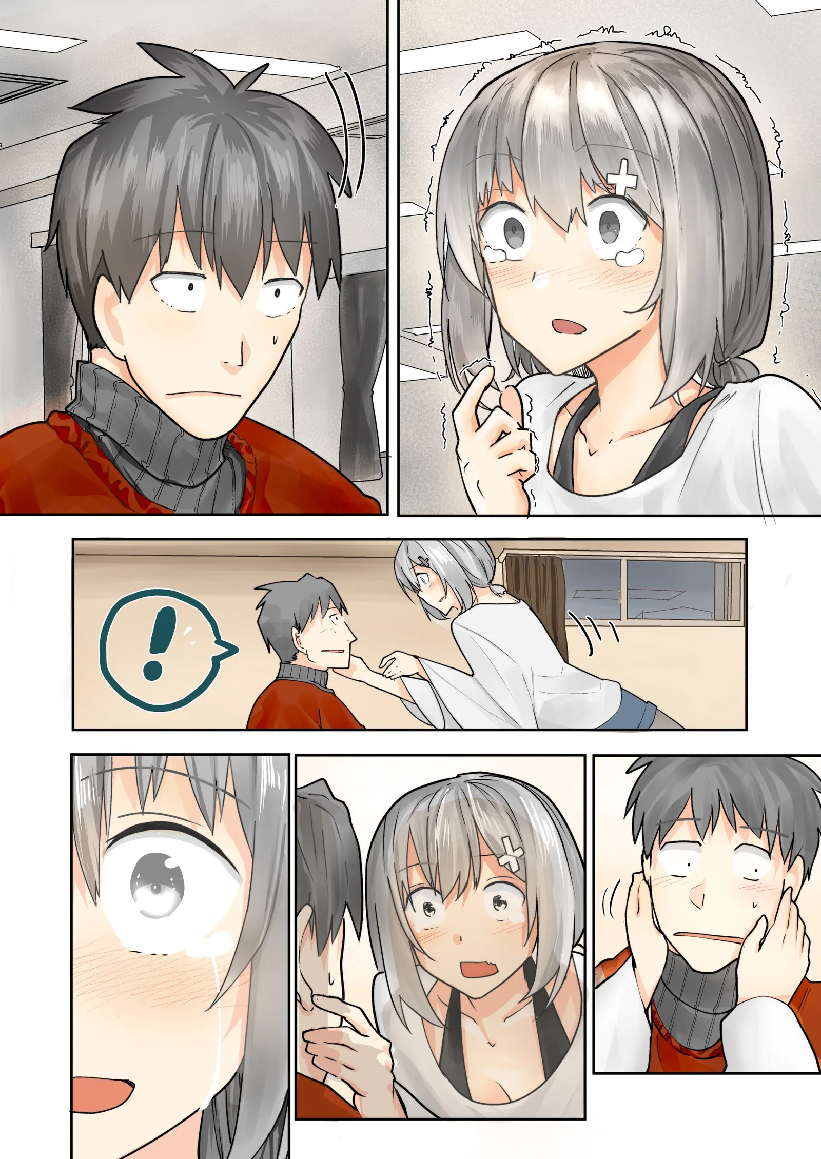 Osananajimi ni Najimitai Chapter 3.5 page 3