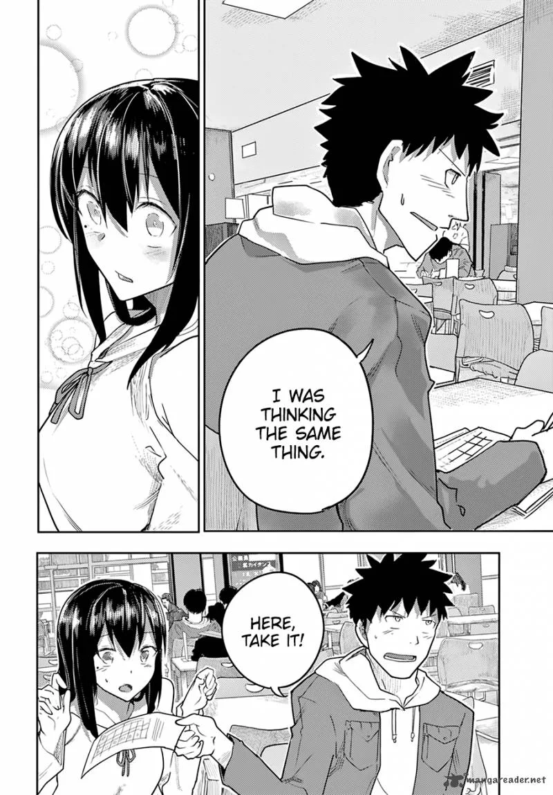 Osananajimi ni Najimitai Chapter 3 page 15