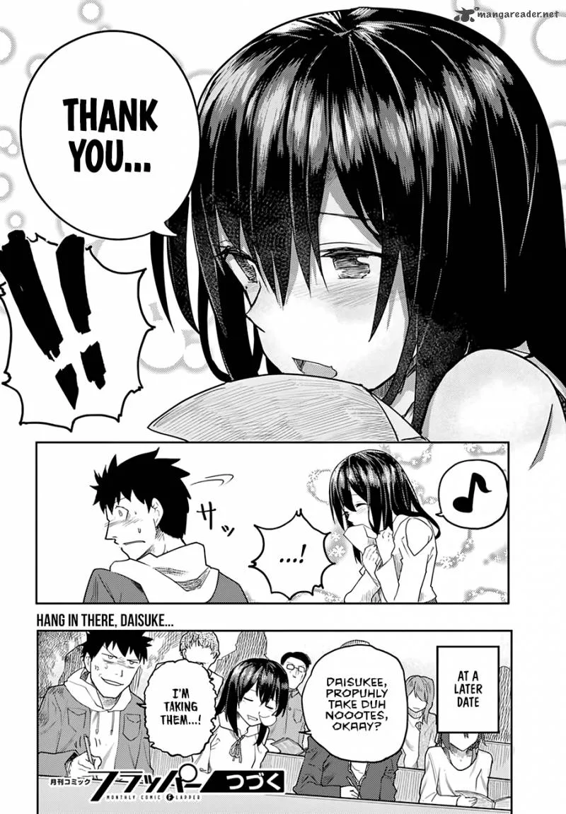 Osananajimi ni Najimitai Chapter 3 page 17