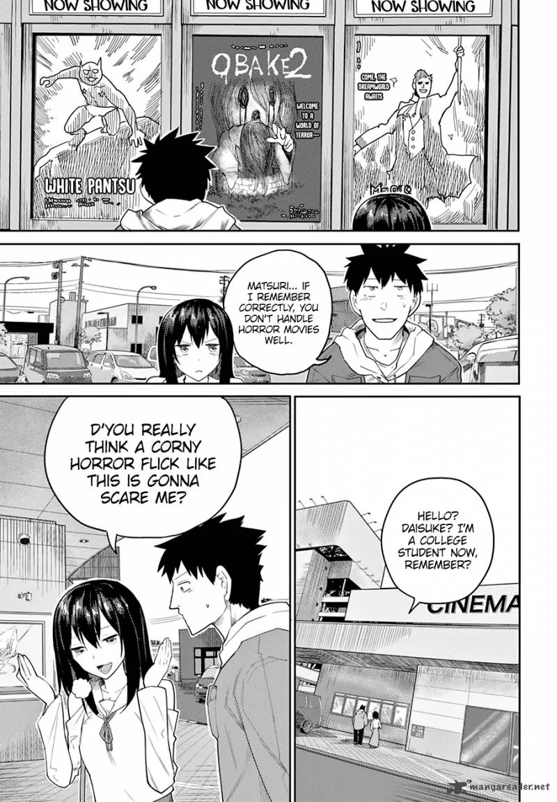 Osananajimi ni Najimitai Chapter 5 page 2