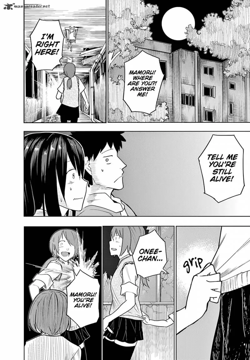Osananajimi ni Najimitai Chapter 5 page 8