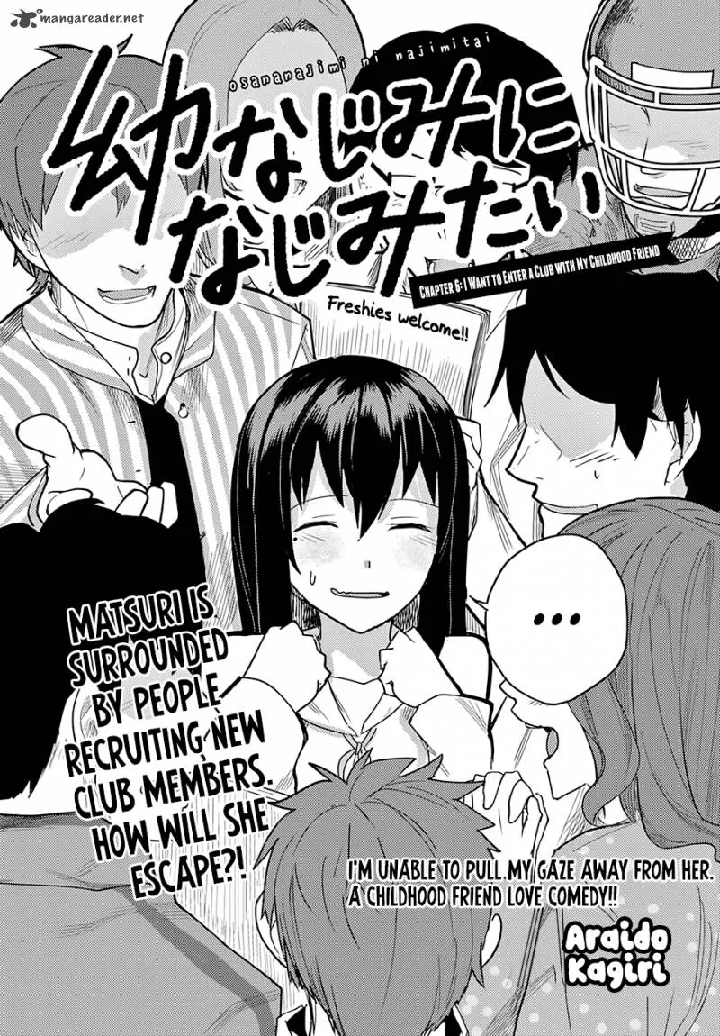 Osananajimi ni Najimitai Chapter 6 page 2