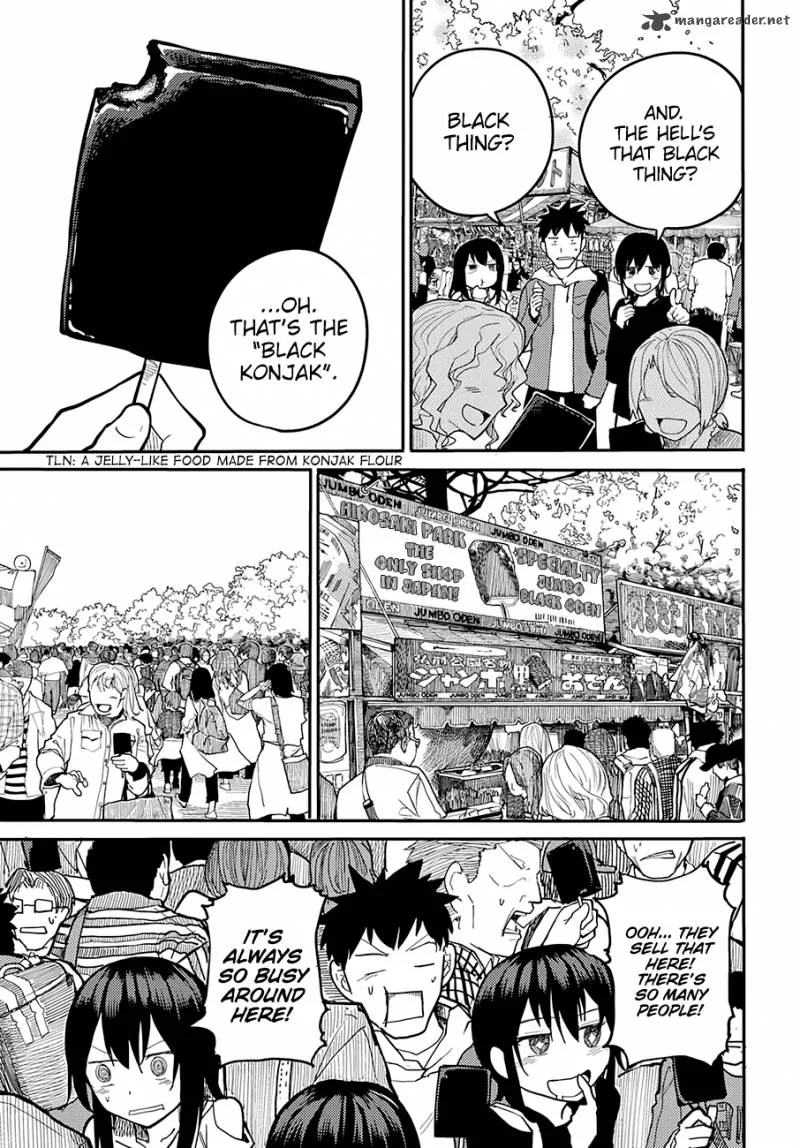 Osananajimi ni Najimitai Chapter 7 page 7