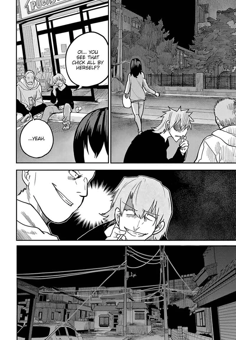 Osananajimi ni Najimitai Chapter 8 page 4