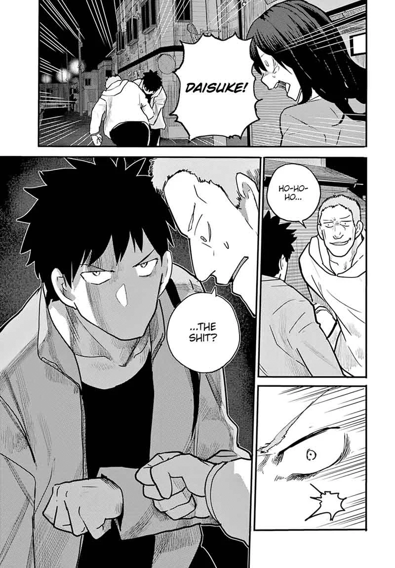 Osananajimi ni Najimitai Chapter 8 page 13