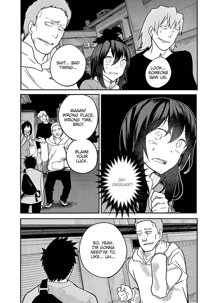 Osananajimi ni Najimitai Chapter 8 page 11