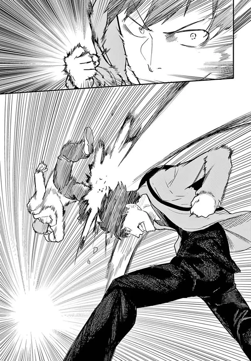 Osananajimi ni Najimitai Chapter 8 page 15