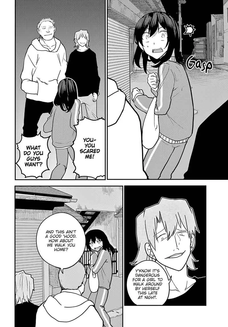Osananajimi ni Najimitai Chapter 8 page 6