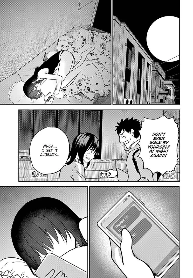 Osananajimi ni Najimitai Chapter 8 page 19