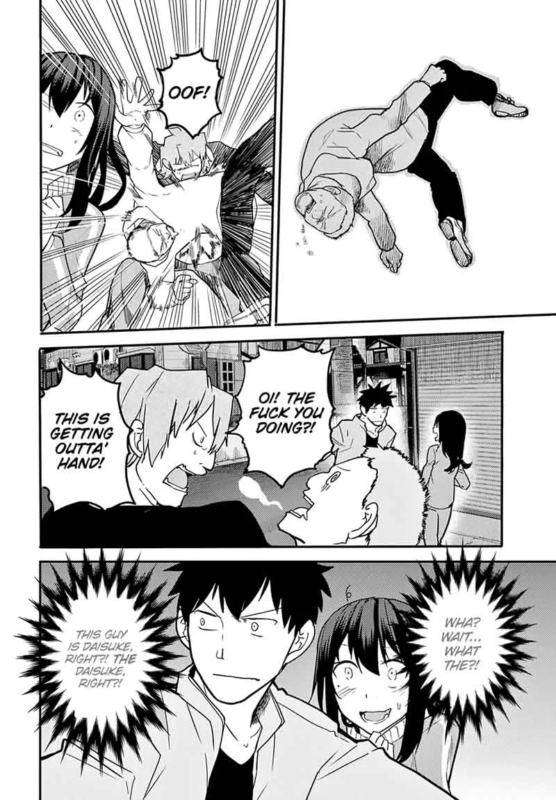 Osananajimi ni Najimitai Chapter 8 page 16