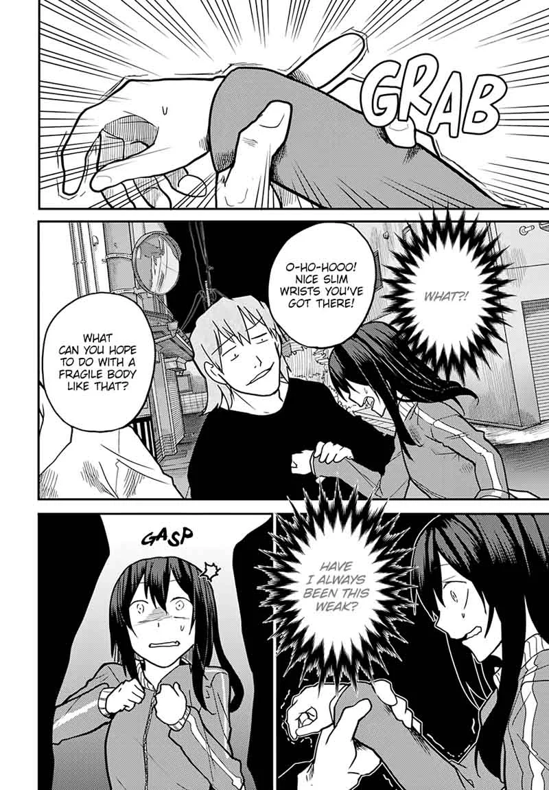 Osananajimi ni Najimitai Chapter 8 page 8
