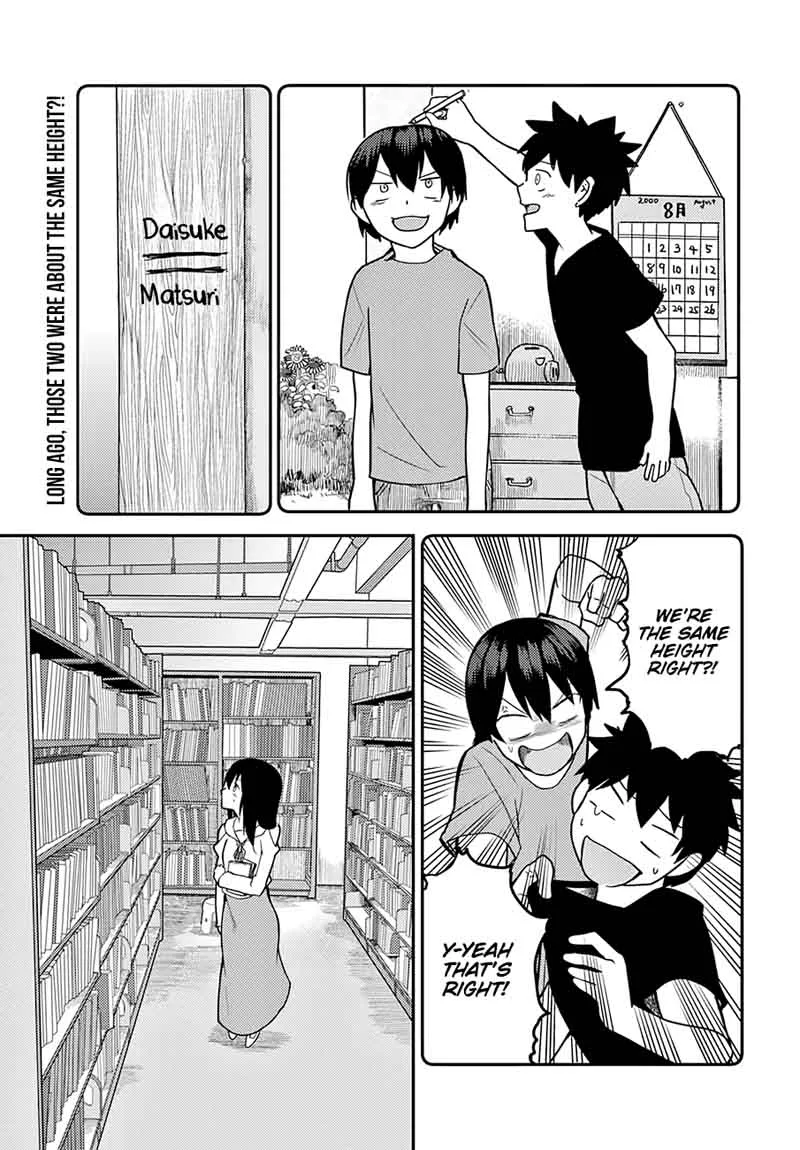 Osananajimi ni Najimitai Chapter 9 page 1
