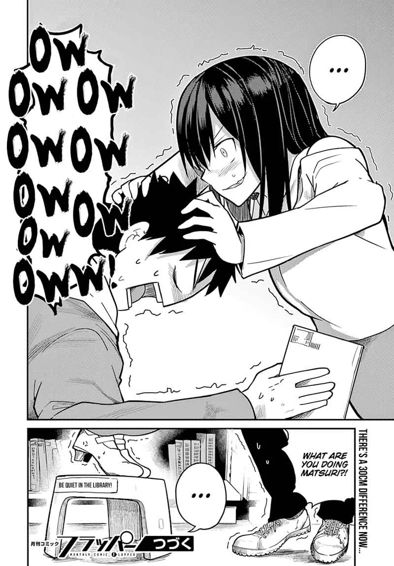 Osananajimi ni Najimitai Chapter 9 page 10