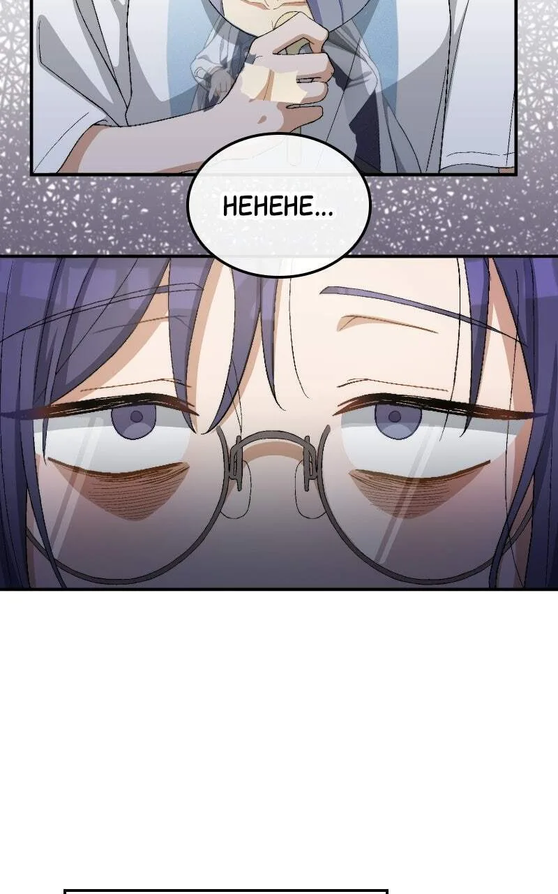 Oshi no Ichizu Sugiru Shuuchaku o, Watashi wa Mada Shiranai Chapter 1 page 102