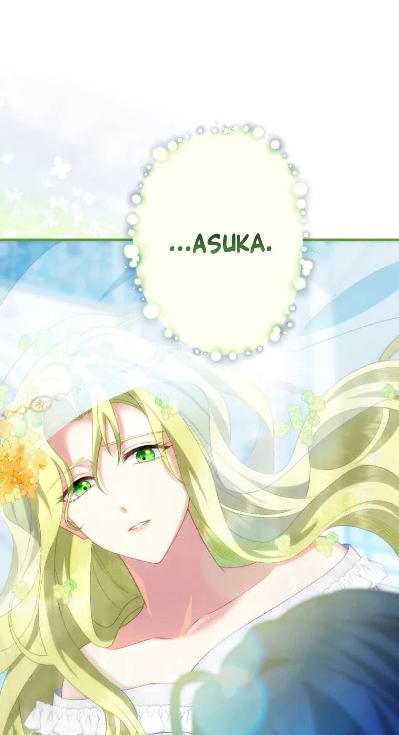 Oshi no Ichizu Sugiru Shuuchaku o, Watashi wa Mada Shiranai Chapter 100 page 115
