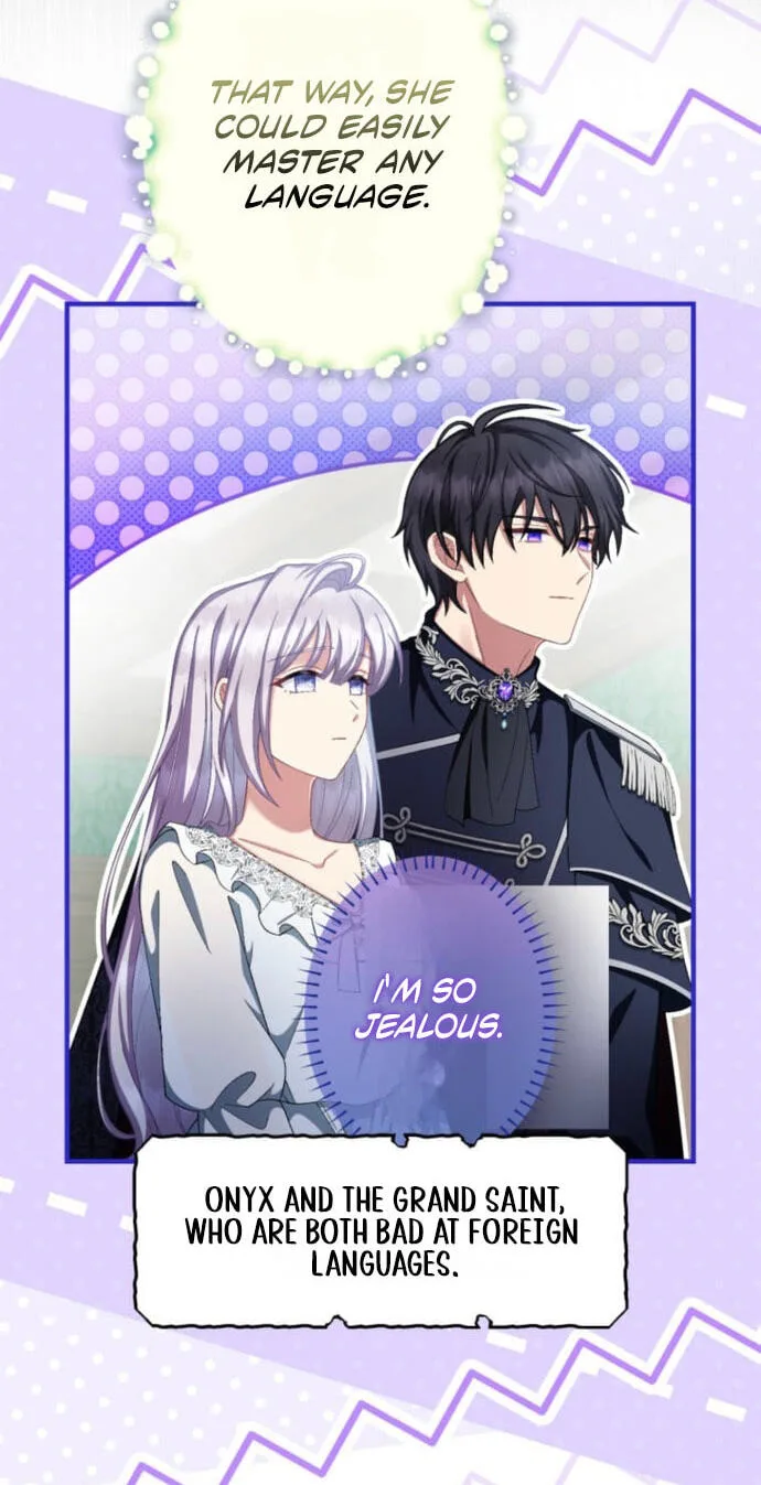 Oshi no Ichizu Sugiru Shuuchaku o, Watashi wa Mada Shiranai Chapter 103 page 13