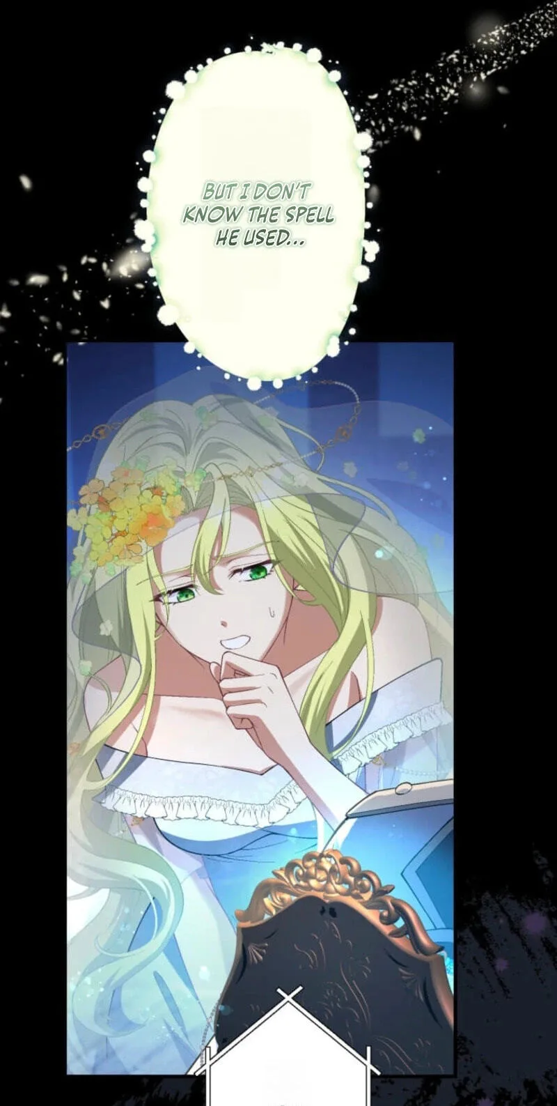 Oshi no Ichizu Sugiru Shuuchaku o, Watashi wa Mada Shiranai Chapter 104 page 71