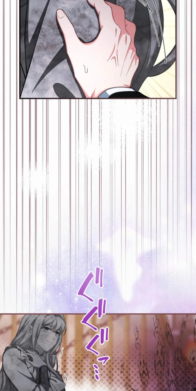 Oshi no Ichizu Sugiru Shuuchaku o, Watashi wa Mada Shiranai Chapter 105 page 16