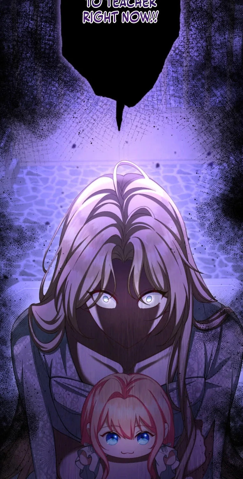 Oshi no Ichizu Sugiru Shuuchaku o, Watashi wa Mada Shiranai Chapter 105 page 21