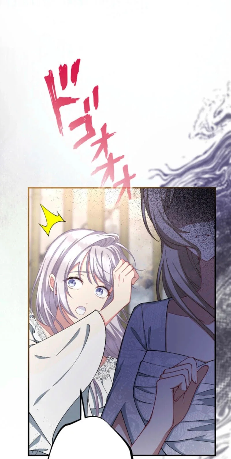 Oshi no Ichizu Sugiru Shuuchaku o, Watashi wa Mada Shiranai Chapter 105 page 13