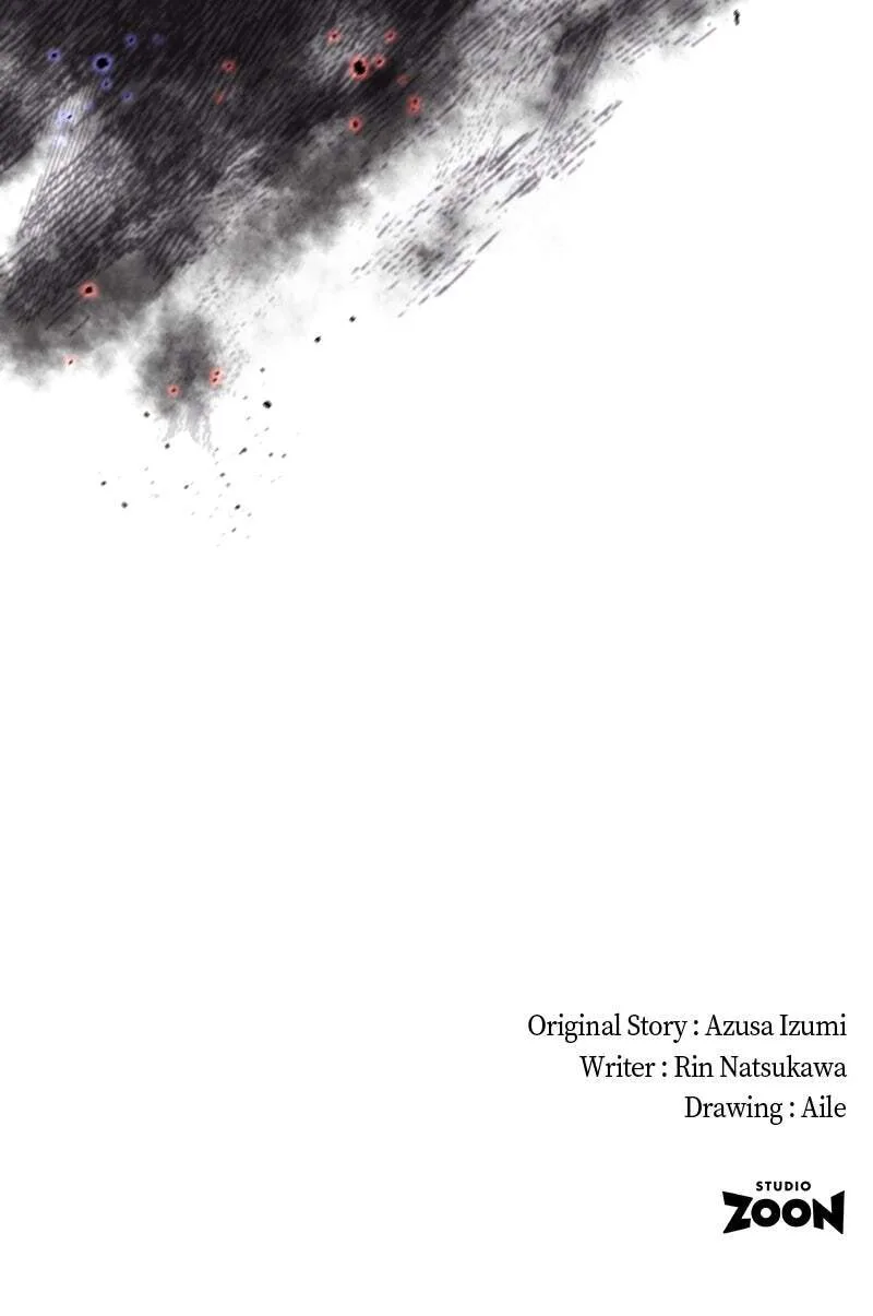 Oshi no Ichizu Sugiru Shuuchaku o, Watashi wa Mada Shiranai Chapter 14 page 103