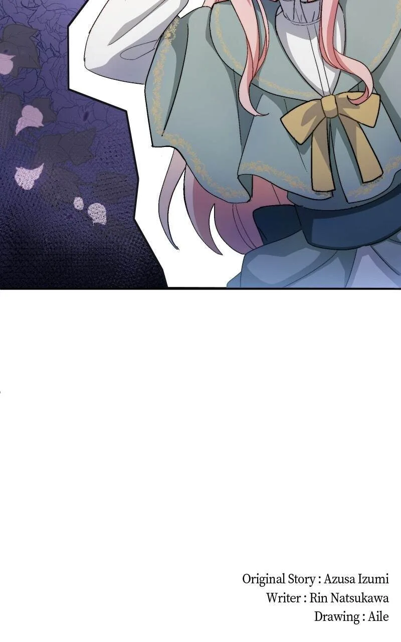 Oshi no Ichizu Sugiru Shuuchaku o, Watashi wa Mada Shiranai Chapter 2 page 70