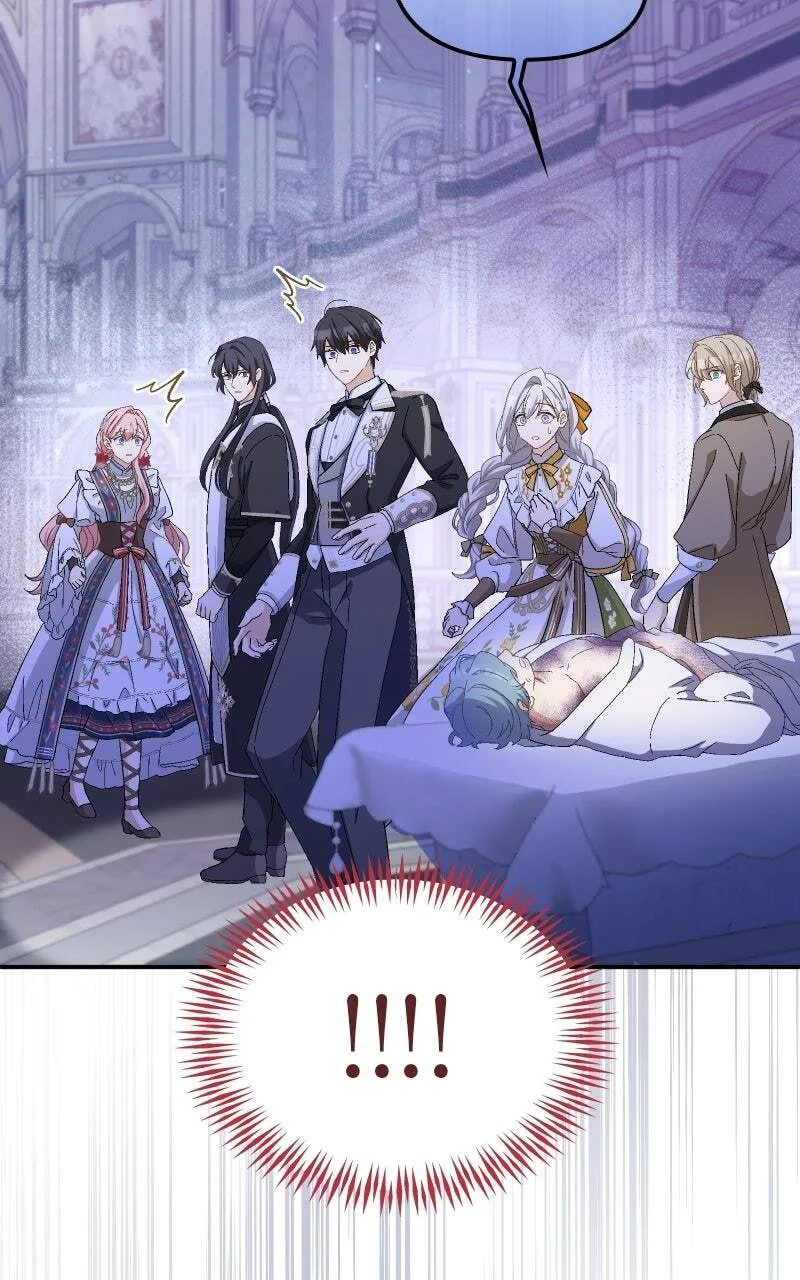 Oshi no Ichizu Sugiru Shuuchaku o, Watashi wa Mada Shiranai Chapter 20 page 82