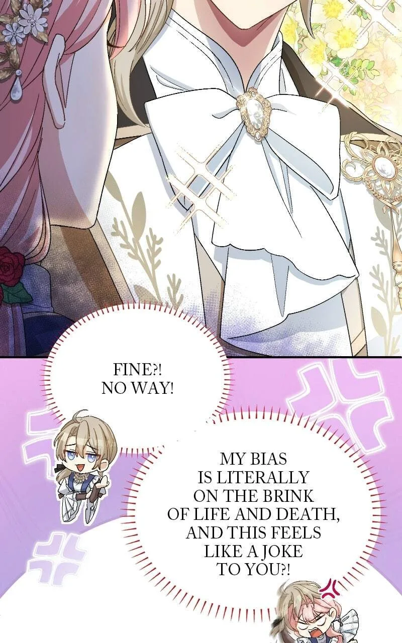 Oshi no Ichizu Sugiru Shuuchaku o, Watashi wa Mada Shiranai Chapter 21 page 5