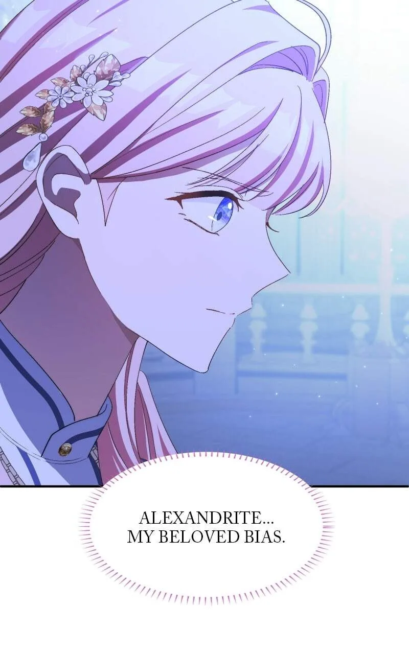 Oshi no Ichizu Sugiru Shuuchaku o, Watashi wa Mada Shiranai Chapter 21 page 95