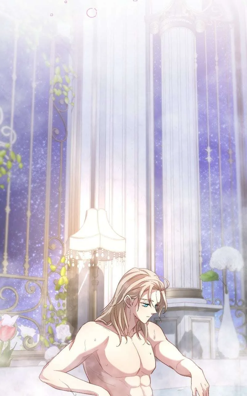 Oshi no Ichizu Sugiru Shuuchaku o, Watashi wa Mada Shiranai Chapter 22 page 79