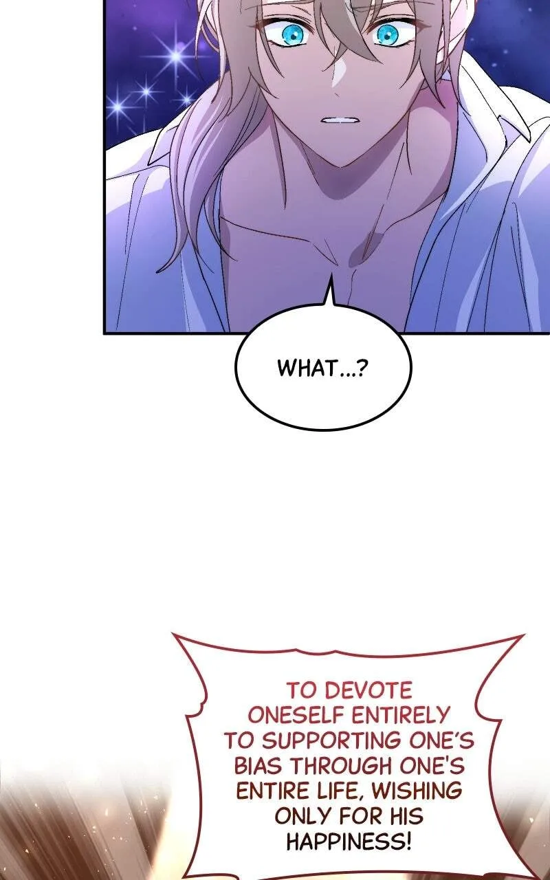 Oshi no Ichizu Sugiru Shuuchaku o, Watashi wa Mada Shiranai Chapter 23 page 70