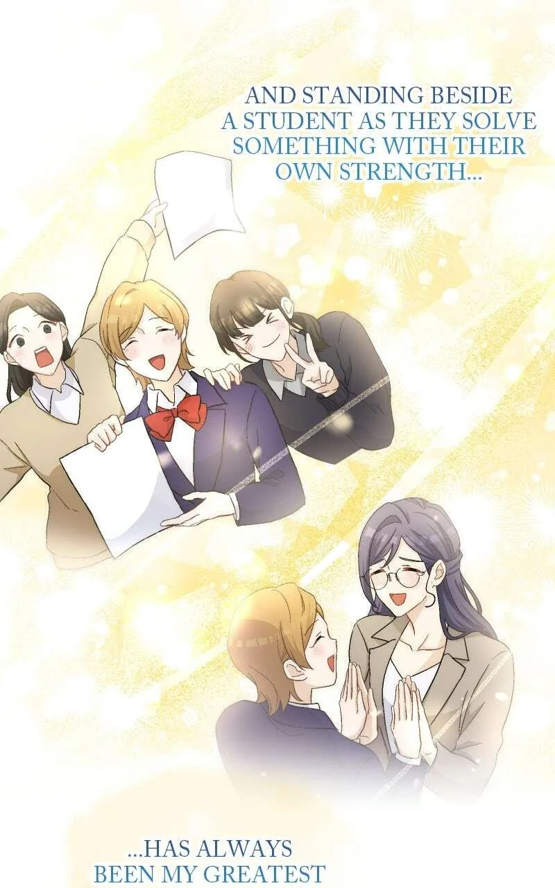 Oshi no Ichizu Sugiru Shuuchaku o, Watashi wa Mada Shiranai Chapter 24 page 84