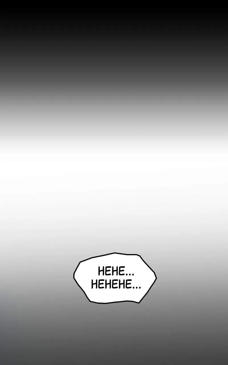 Oshi no Ichizu Sugiru Shuuchaku o, Watashi wa Mada Shiranai Chapter 3 page 40