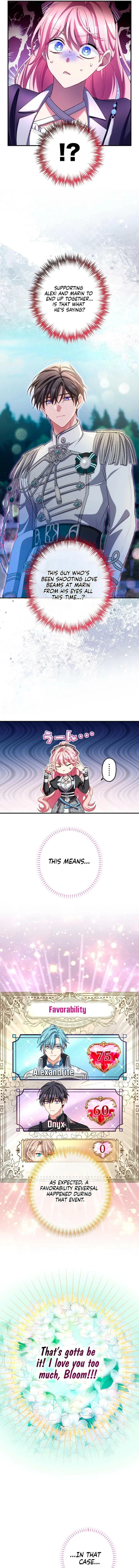 Oshi no Ichizu Sugiru Shuuchaku o, Watashi wa Mada Shiranai Chapter 33 page 9