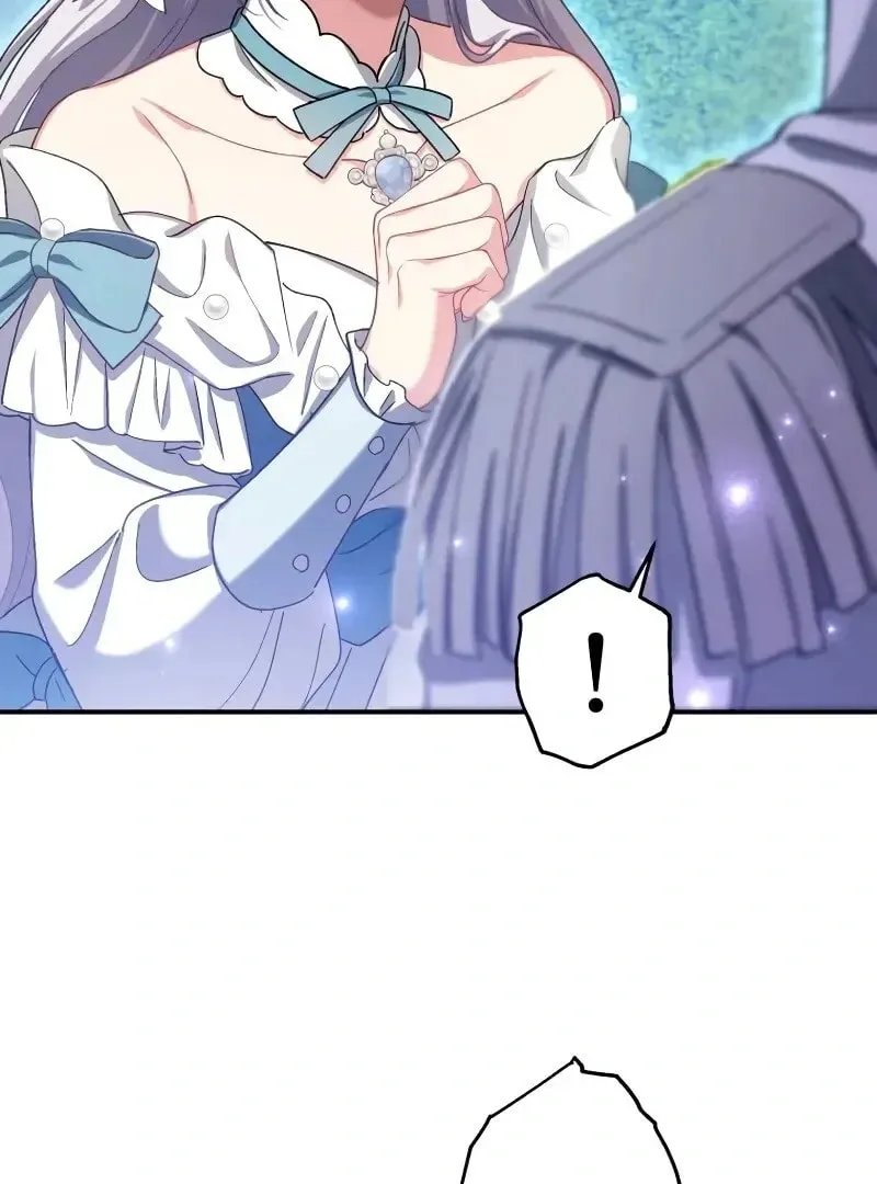 Oshi no Ichizu Sugiru Shuuchaku o, Watashi wa Mada Shiranai Chapter 37 page 60
