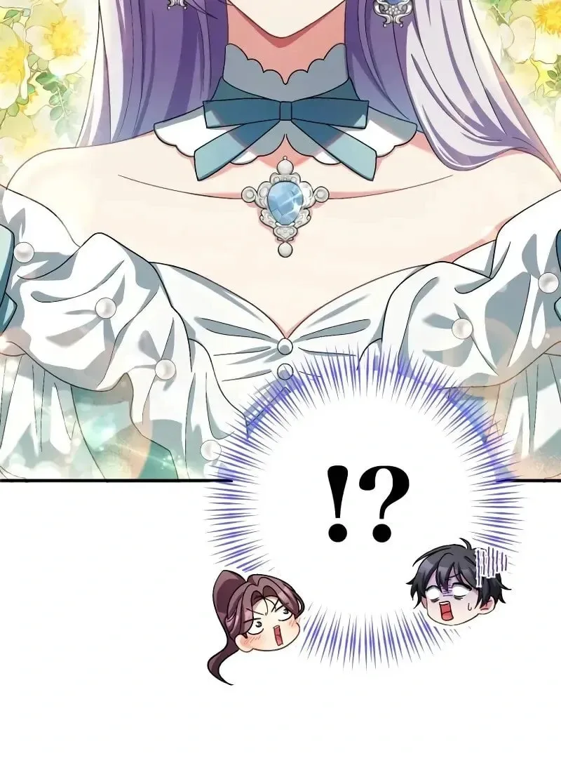 Oshi no Ichizu Sugiru Shuuchaku o, Watashi wa Mada Shiranai Chapter 38 page 44