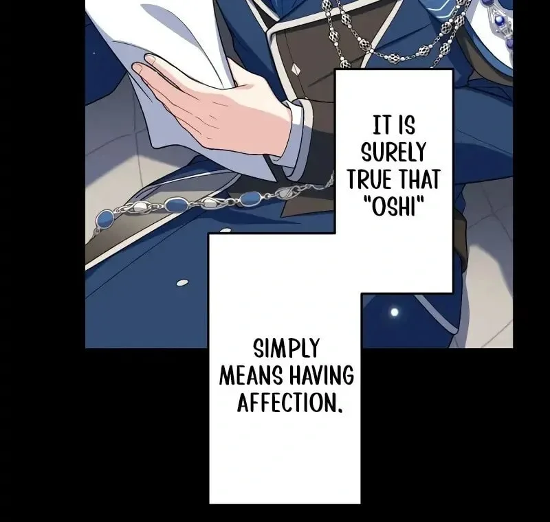 Oshi no Ichizu Sugiru Shuuchaku o, Watashi wa Mada Shiranai Chapter 39 page 35
