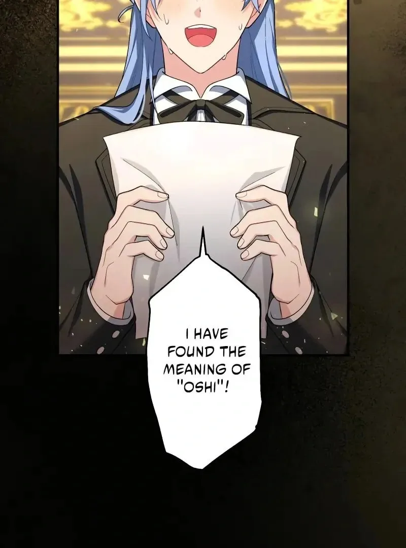 Oshi no Ichizu Sugiru Shuuchaku o, Watashi wa Mada Shiranai Chapter 39 page 16