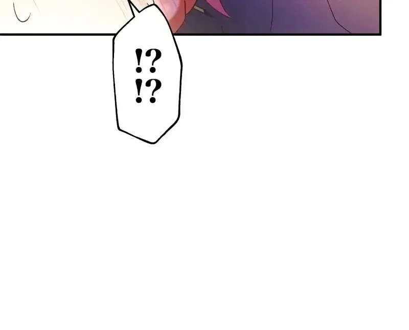 Oshi no Ichizu Sugiru Shuuchaku o, Watashi wa Mada Shiranai Chapter 39 page 72