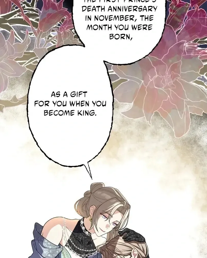 Oshi no Ichizu Sugiru Shuuchaku o, Watashi wa Mada Shiranai Chapter 40 page 58