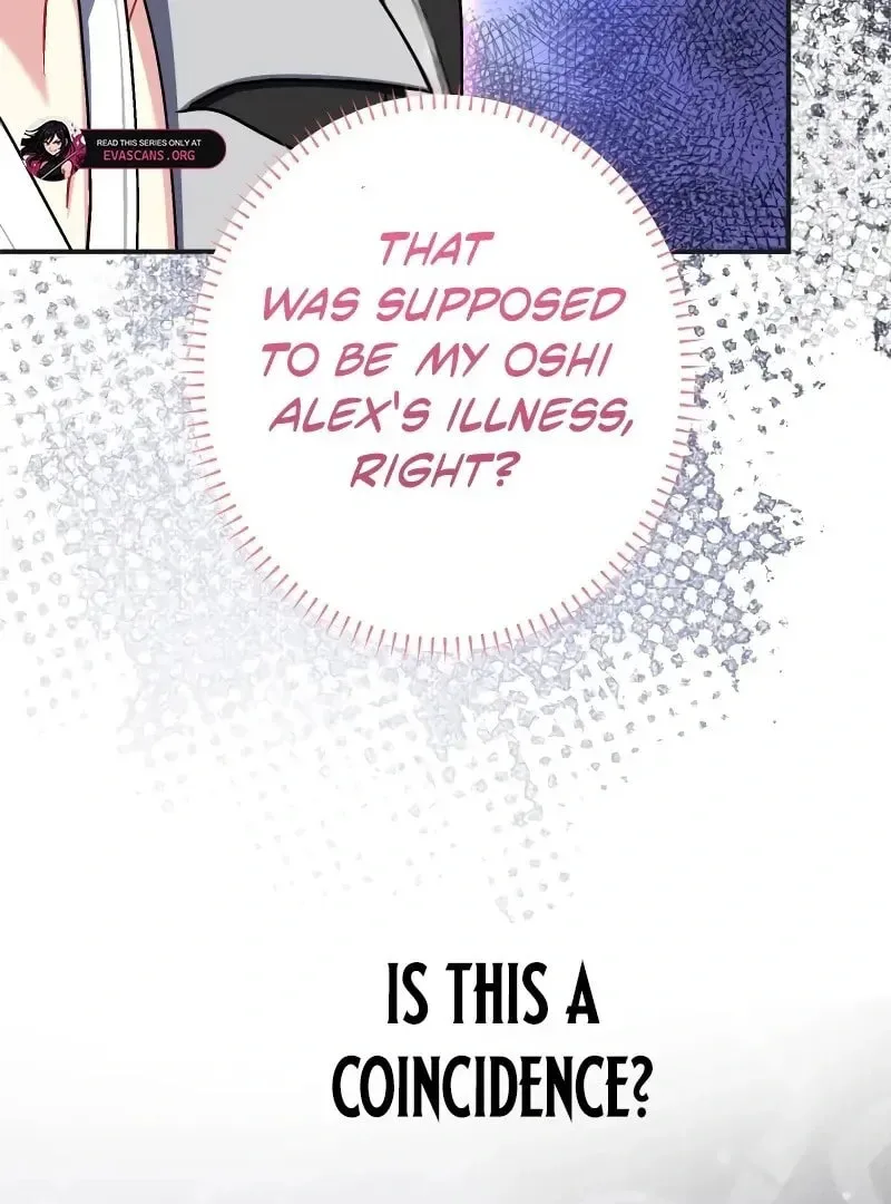 Oshi no Ichizu Sugiru Shuuchaku o, Watashi wa Mada Shiranai Chapter 41 page 64