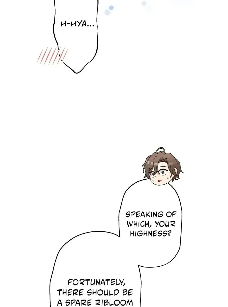 Oshi no Ichizu Sugiru Shuuchaku o, Watashi wa Mada Shiranai Chapter 41 page 82
