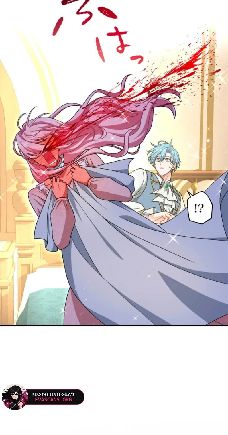 Oshi no Ichizu Sugiru Shuuchaku o, Watashi wa Mada Shiranai Chapter 47 page 13