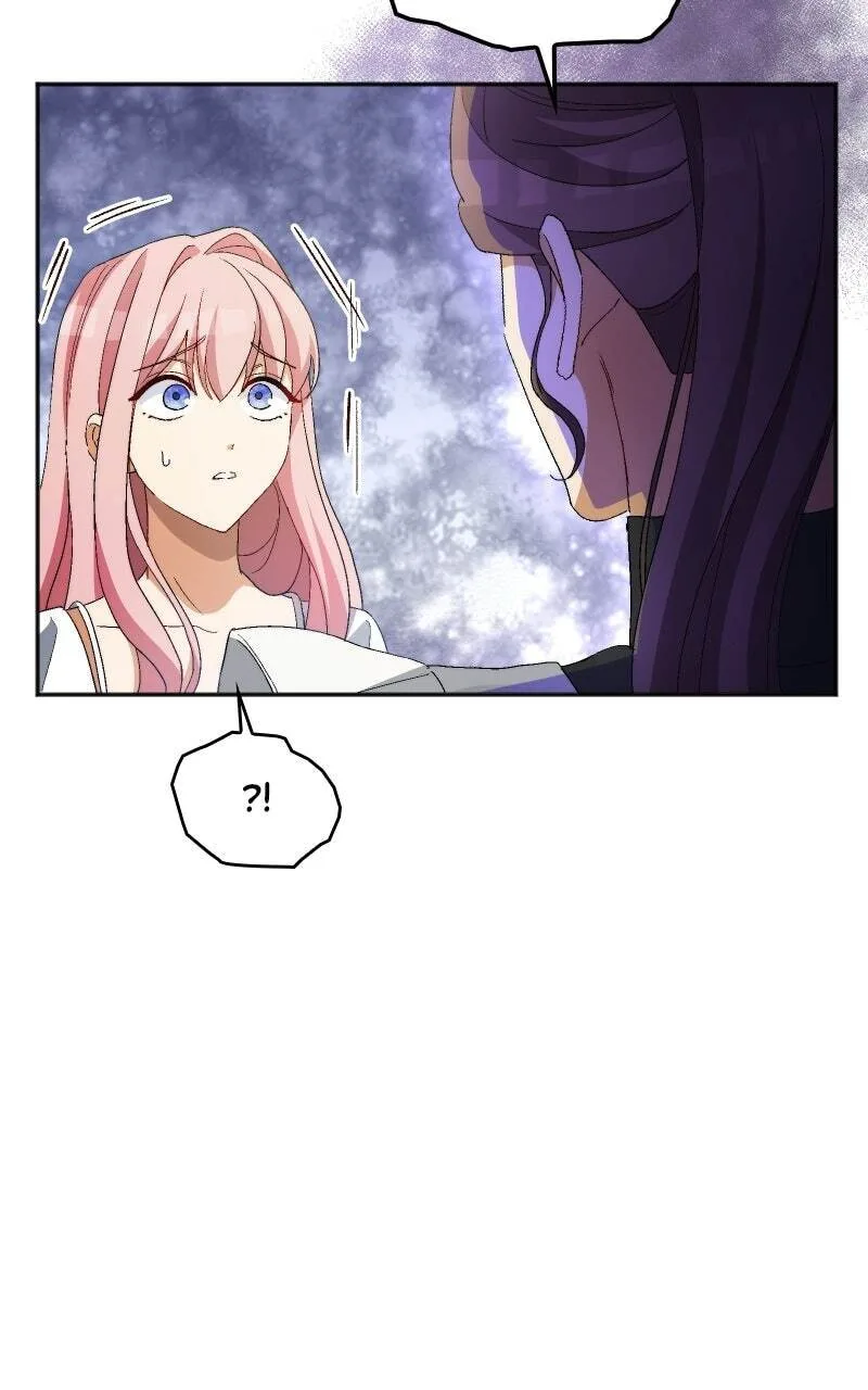 Oshi no Ichizu Sugiru Shuuchaku o, Watashi wa Mada Shiranai Chapter 5 page 22