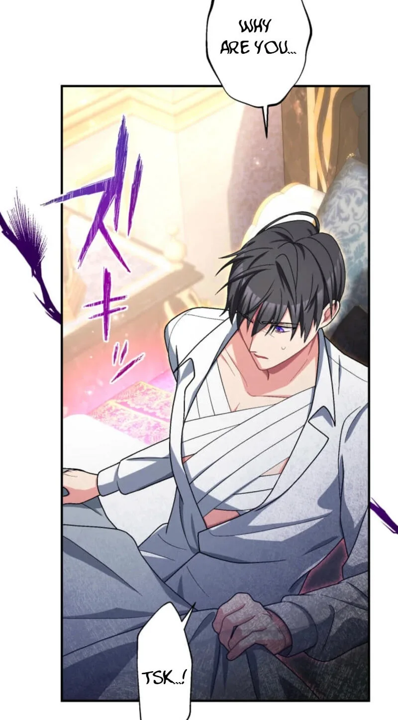 Oshi no Ichizu Sugiru Shuuchaku o, Watashi wa Mada Shiranai Chapter 51 page 16