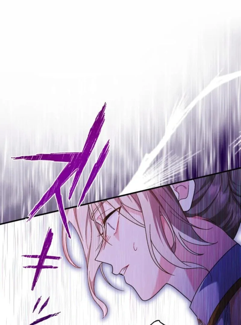 Oshi no Ichizu Sugiru Shuuchaku o, Watashi wa Mada Shiranai Chapter 54 page 118