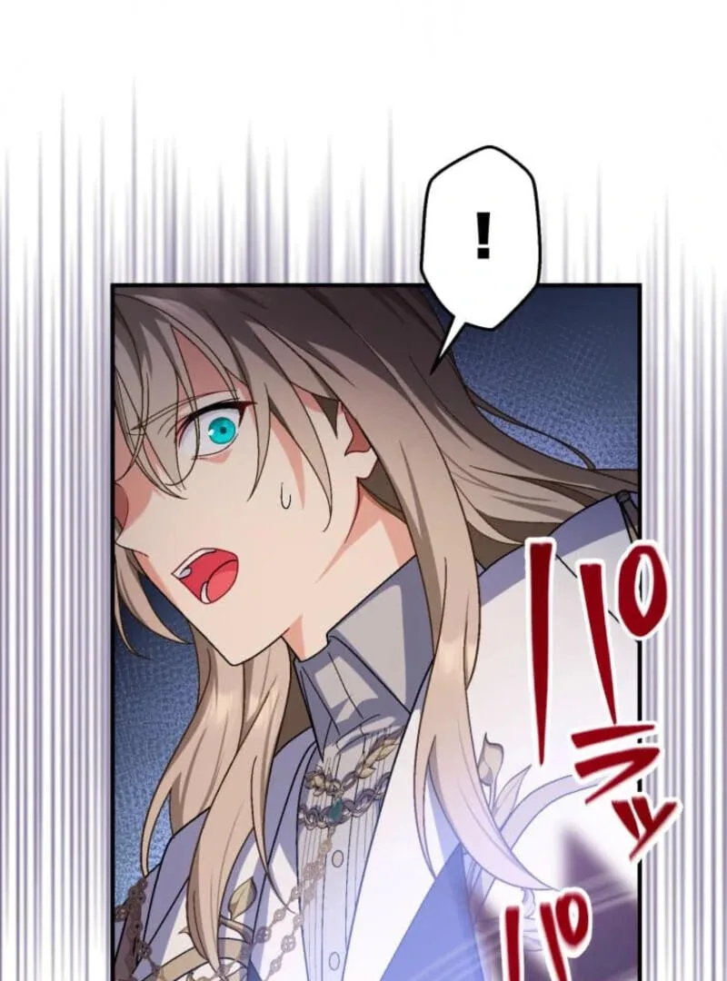 Oshi no Ichizu Sugiru Shuuchaku o, Watashi wa Mada Shiranai Chapter 54 page 130