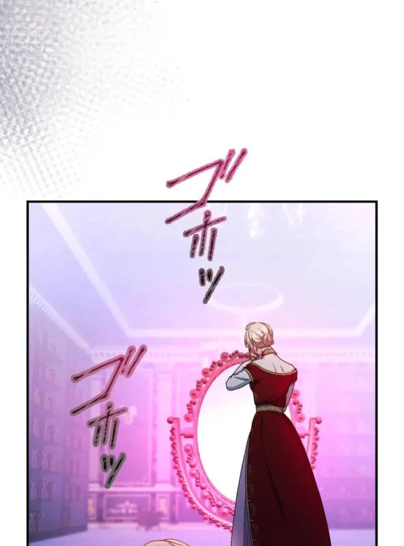 Oshi no Ichizu Sugiru Shuuchaku o, Watashi wa Mada Shiranai Chapter 55 page 85